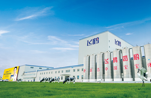 resize,m_fill,h_324,w_500